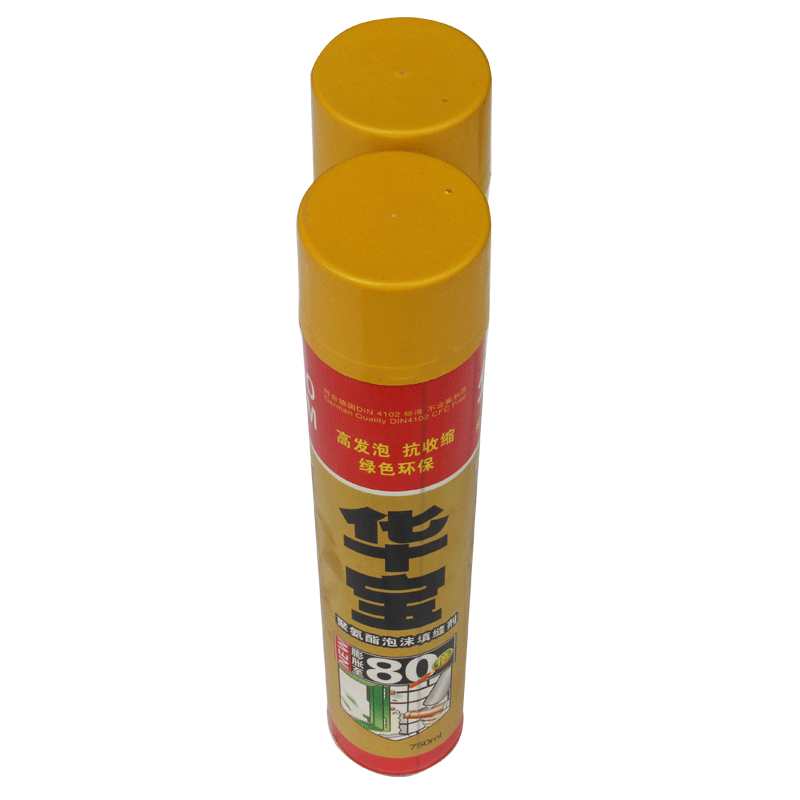 發泡劑